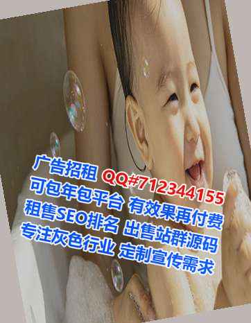 铁山港捐卵系统工程事务所